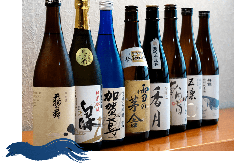 豊富な日本酒を、温かな店内で。